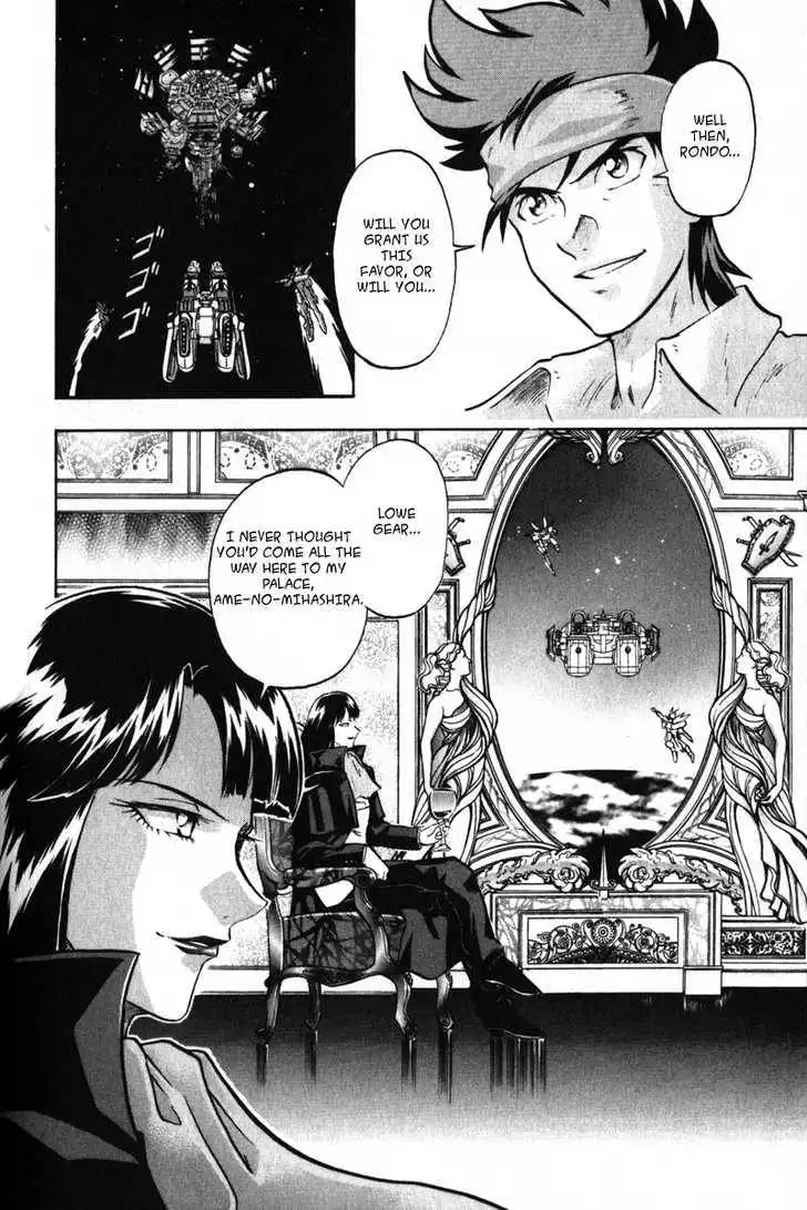 Mobile Suit Gundam SEED X Astray Chapter 2 128